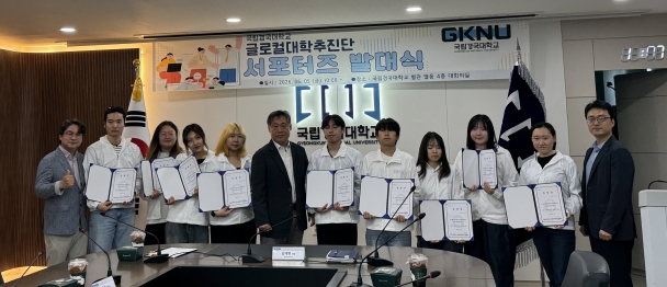 발대식1.jpg