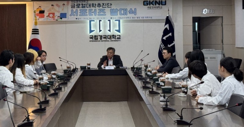 발대식2.jpg