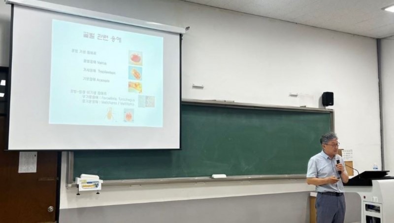 국립안동대학교 식물의학과 정철의교수님.jpg