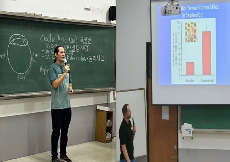 Dan Aurell박사와 Frank Rinkevich박사의 발표.jpg