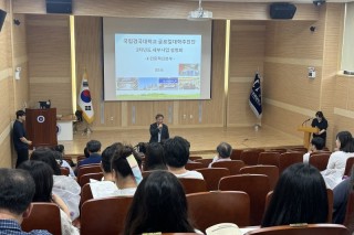 2025 글로컬대학 찾아가는 설명회 2.jpg