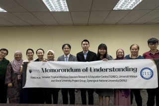 말레이시아 티드렉(TIDREC)과 업무협약 체결
