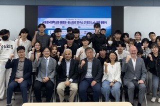 홍콩대 파스퇴르 연구소 현지랩 구축으로 백신연구역량 강화 및 전문인력 양성