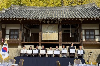 [글로컬대학추진단] 국립경국대,"지혜로운 연결" -세대 융합을 통한 창업 얼라이언스로 인문자원 선순환 비지니스 출사표
