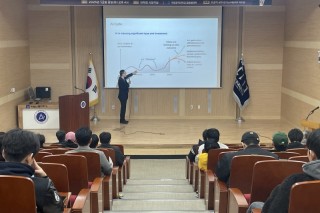 [글로컬대학추진단] 2025 글로컬 특강 "인공지능의 발전과정 및 미래"