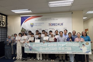 [글로컬대학추진단] 국립경국대학교 글로벌 백신연구 역량강화 TIDREC와 손잡고 글로벌 백신 인턴십 프로그램 성료