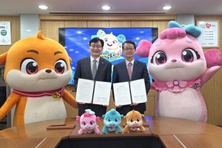 [글로컬대학(K-인문)] 경북문화재단 콘텐츠진흥원 업무협약