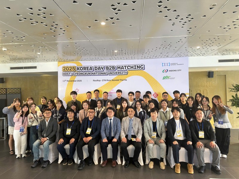 수출상담회 1.jpg