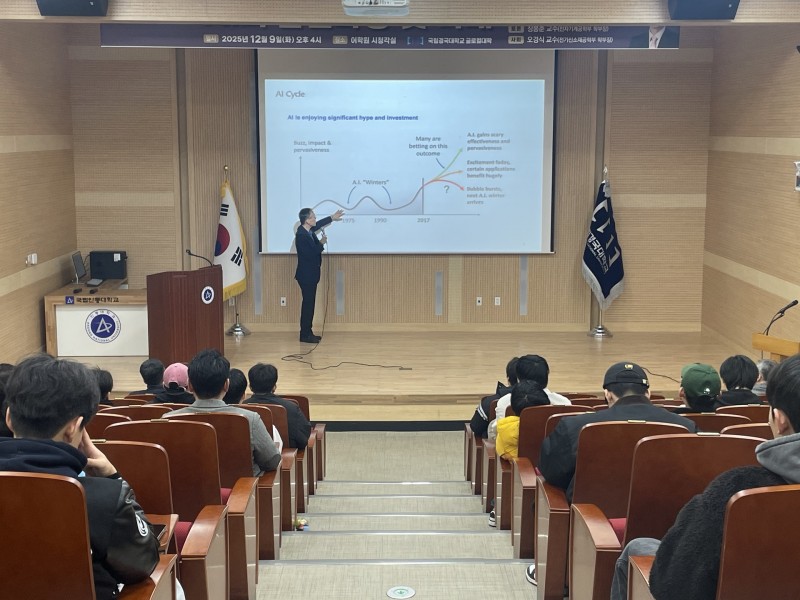 보도자료 사진1 (4).jpg