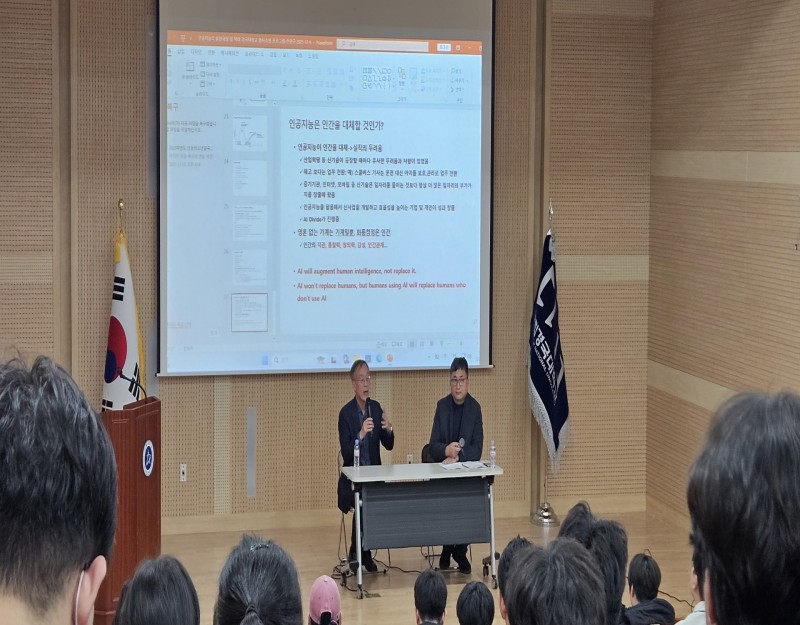 보도자료 사진2 (2).jpg