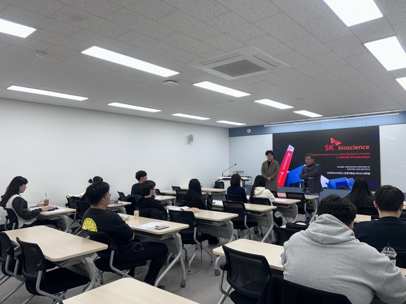 Sk바이오사이언스1.jpg