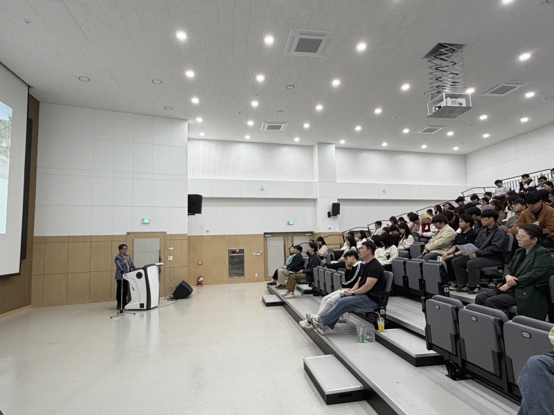 2026학년도 글로컬대학추진단 K-인문혁신본부 사업설명회.gif