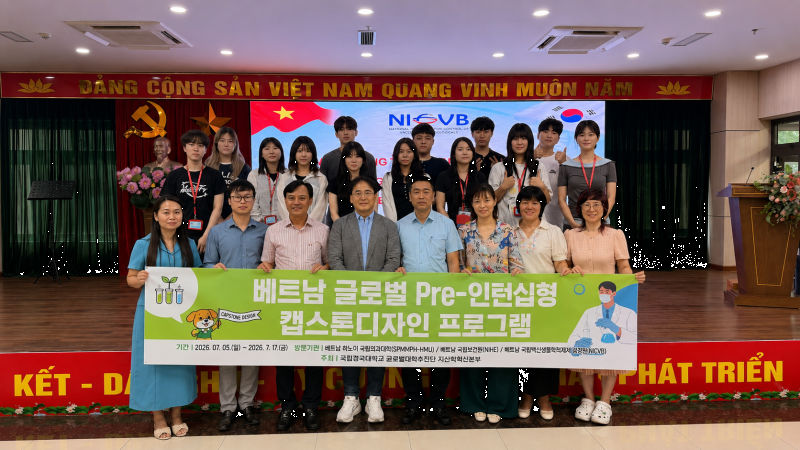기관 방문사진 2.png