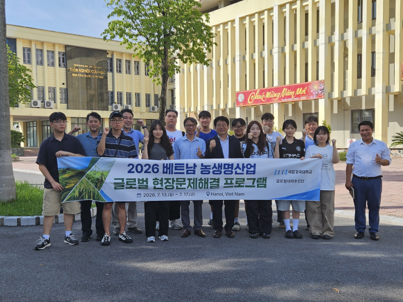 베트남 국립옥수수연구소 방문2.png